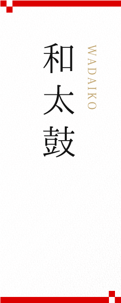 令和6年 第50回 高崎まつりは終了いたしました。